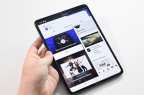 Galaxy-Fold