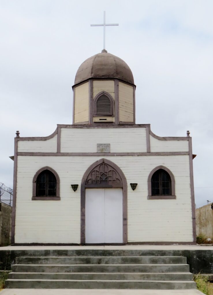 Iglesia Santa Ana en su ubicación del sector de Las Compañías. 